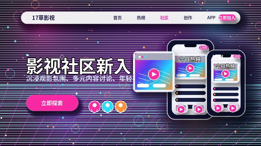 17c服务中心与问题分类支持